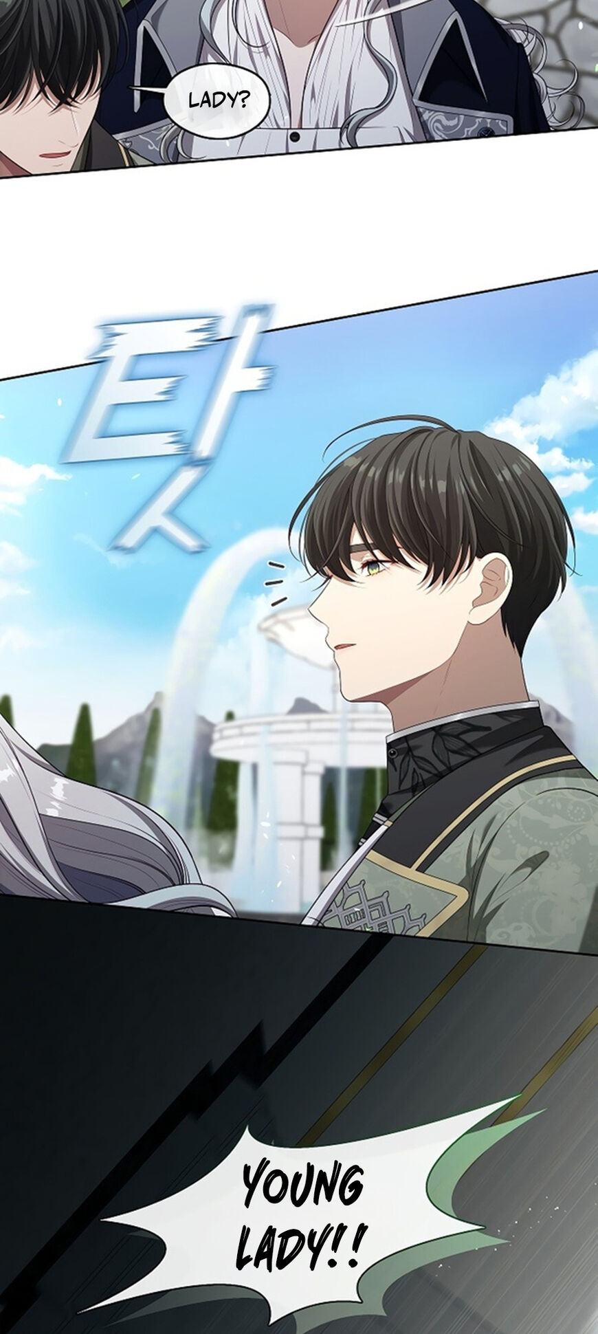 Read The S-Class Hunter Doesn't Want to Be a Villainous Princess EN Manga Online