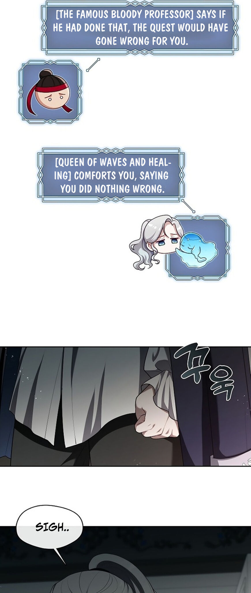 Read The S-Class Hunter Doesn't Want to Be a Villainous Princess EN Manga Online