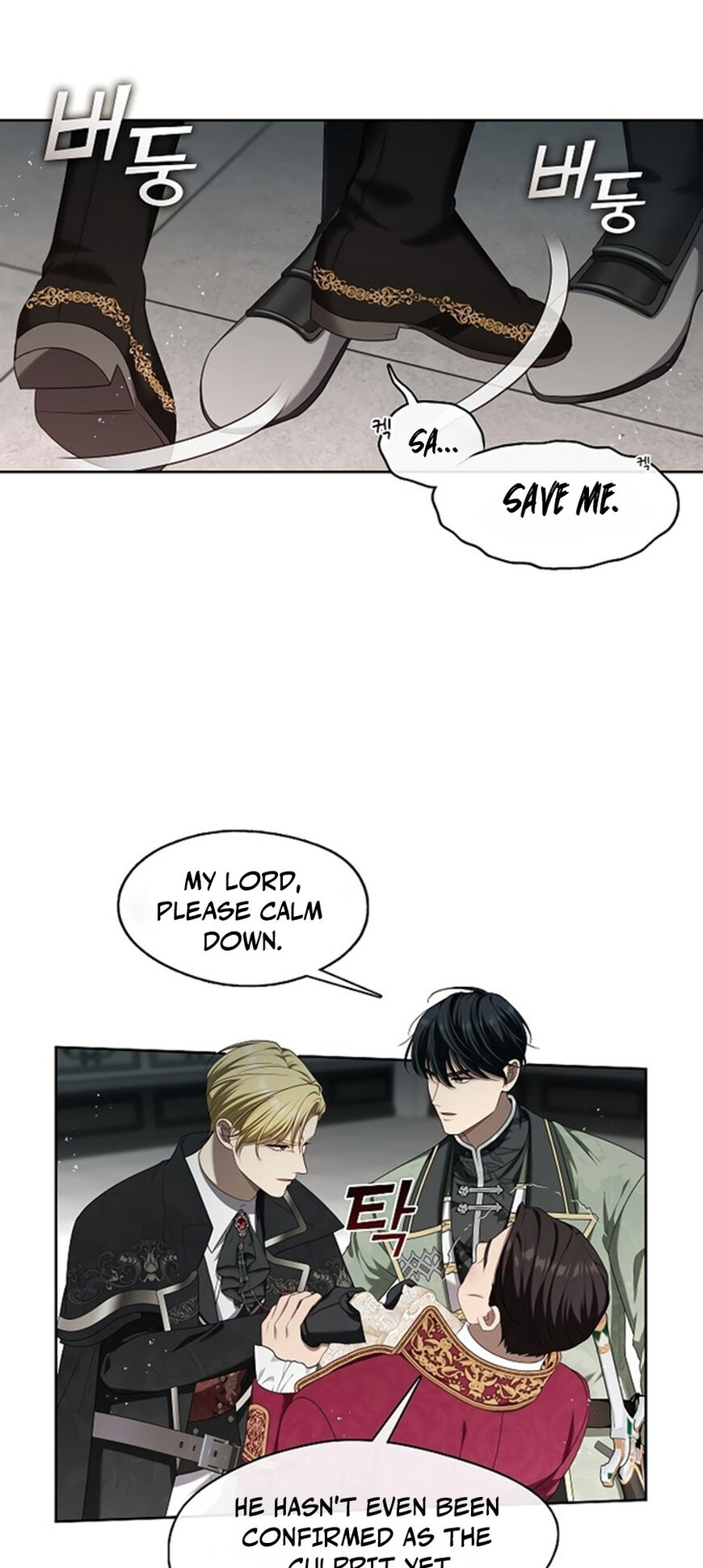 Read The S-Class Hunter Doesn't Want to Be a Villainous Princess EN Manga Online