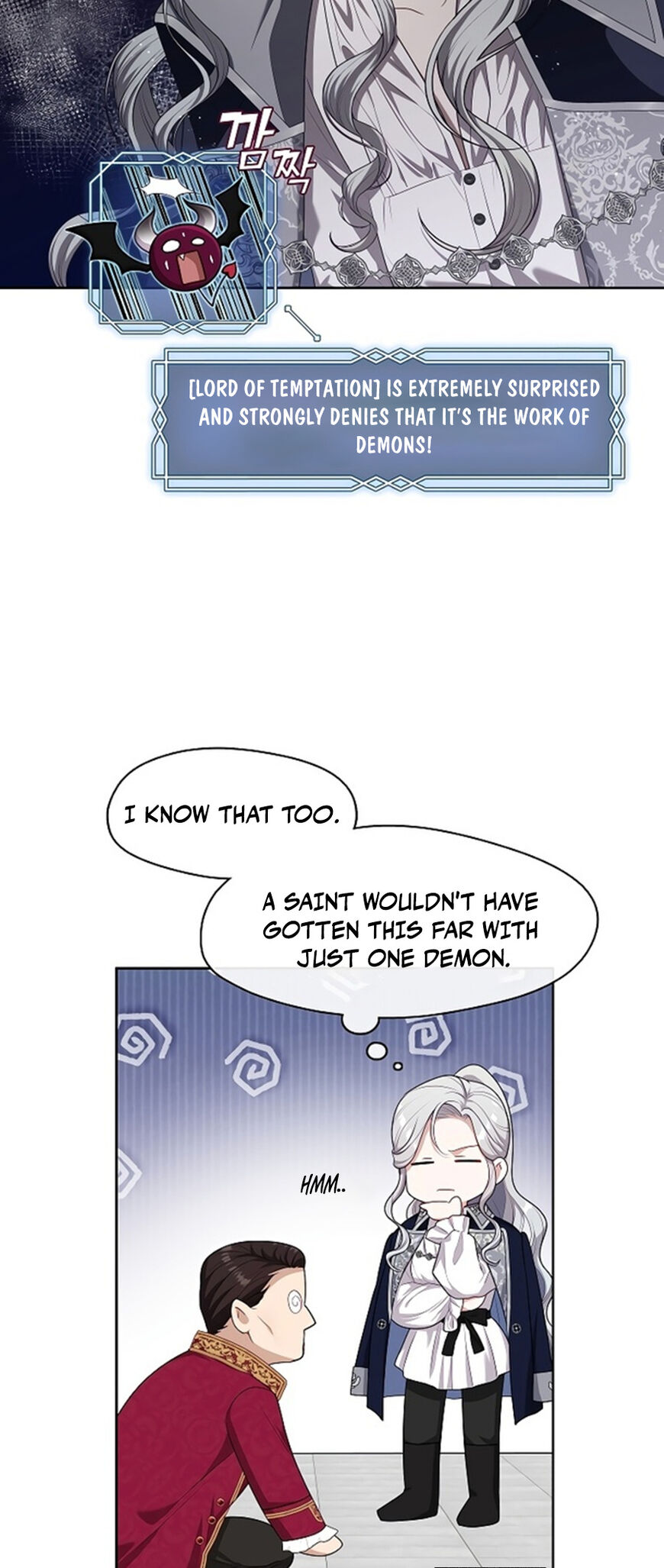 Read The S-Class Hunter Doesn't Want to Be a Villainous Princess EN Manga Online