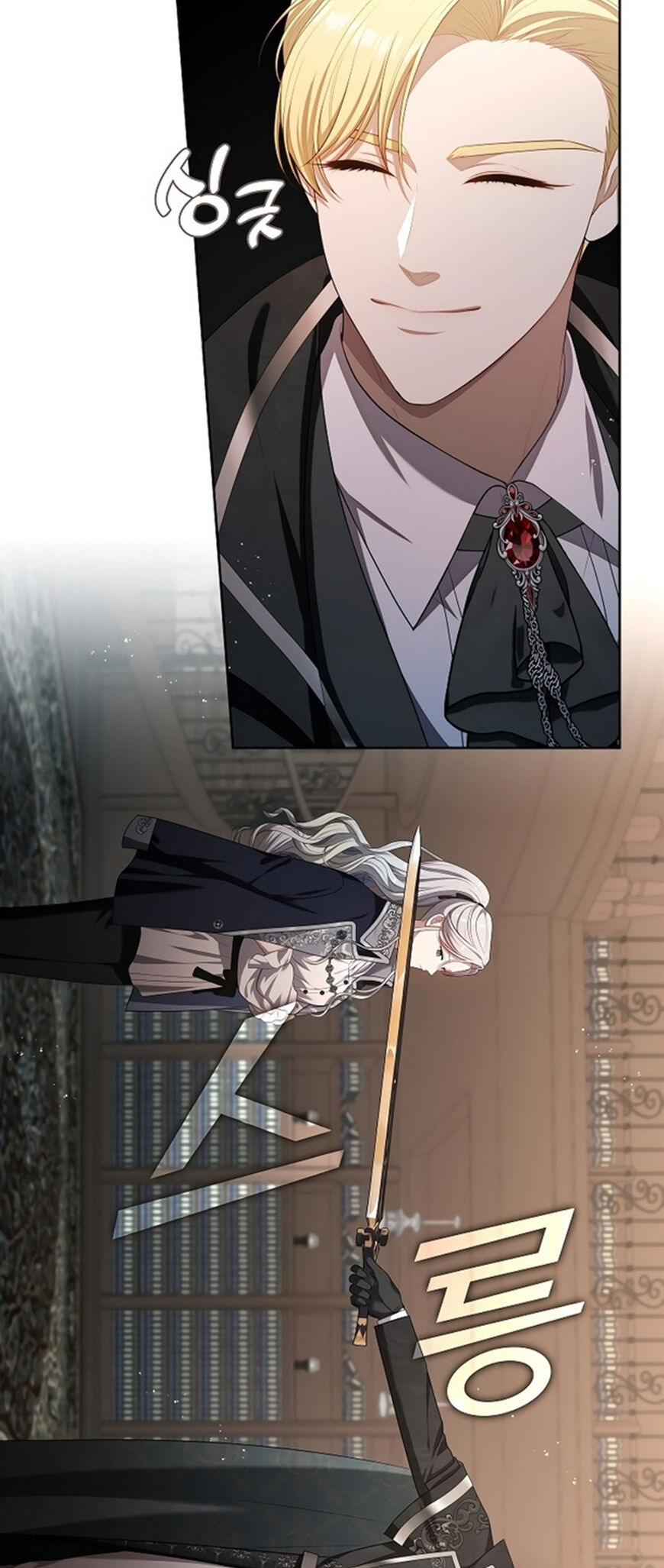 Read The S-Class Hunter Doesn't Want to Be a Villainous Princess EN Manga Online