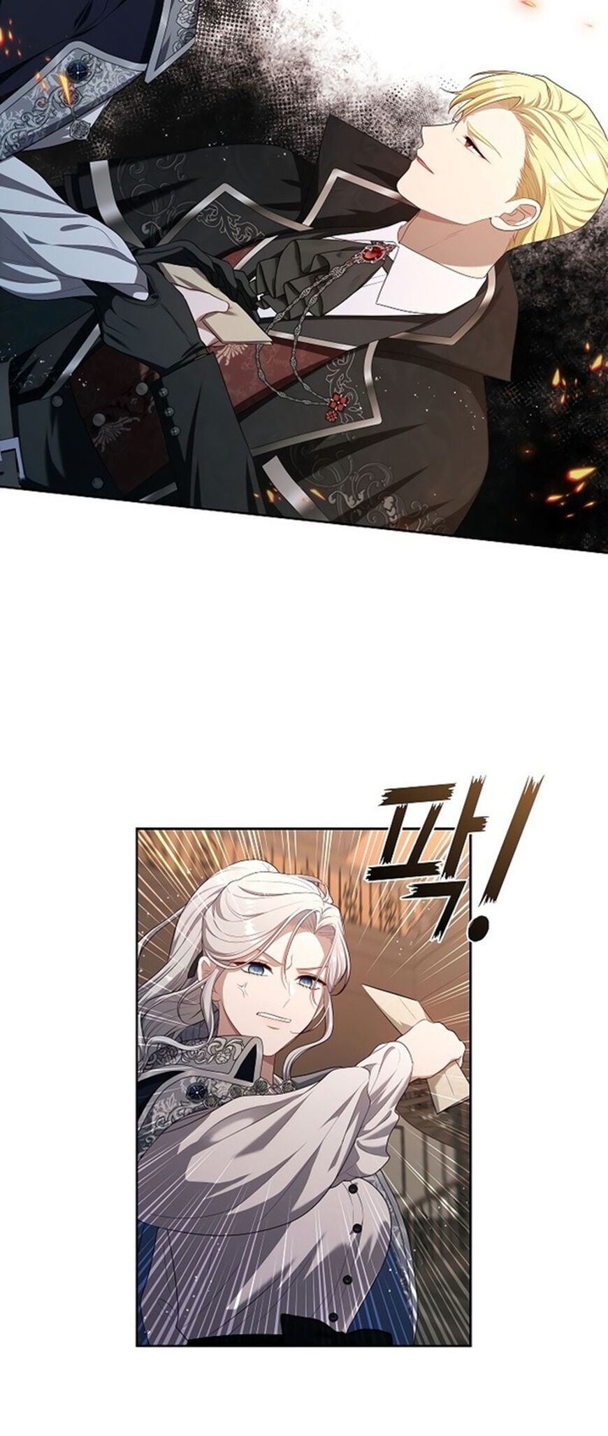 Read The S-Class Hunter Doesn't Want to Be a Villainous Princess EN Manga Online