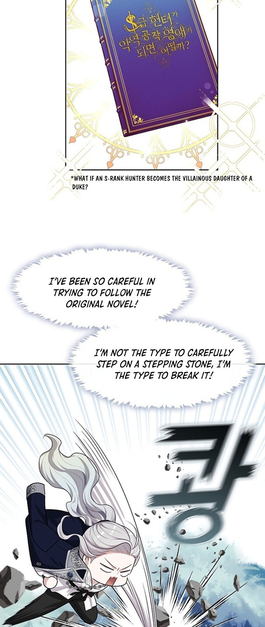 Read The S-Class Hunter Doesn't Want to Be a Villainous Princess EN Manga Online