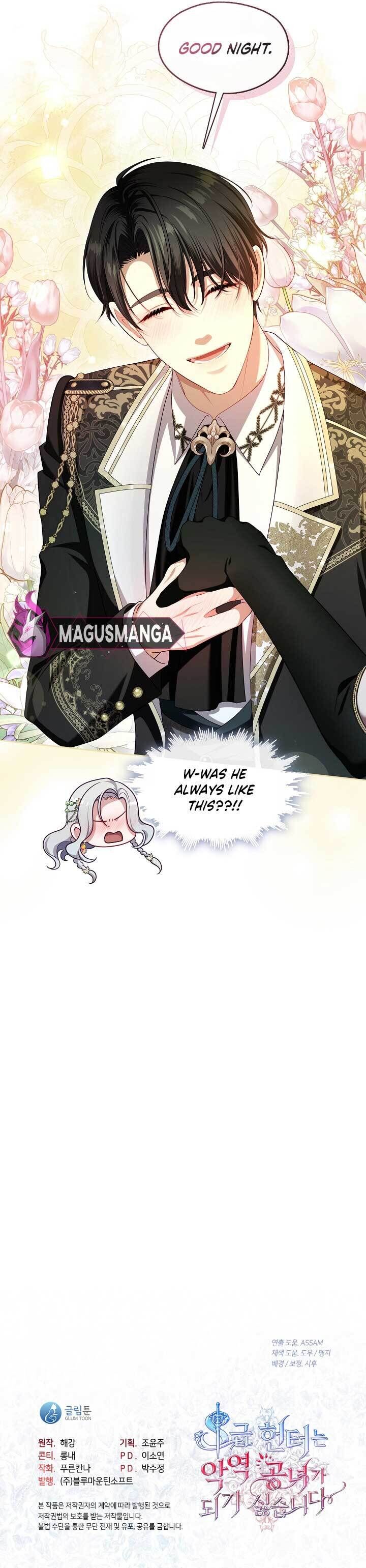 Read The S-Class Hunter Doesn't Want to Be a Villainous Princess EN Manga Online