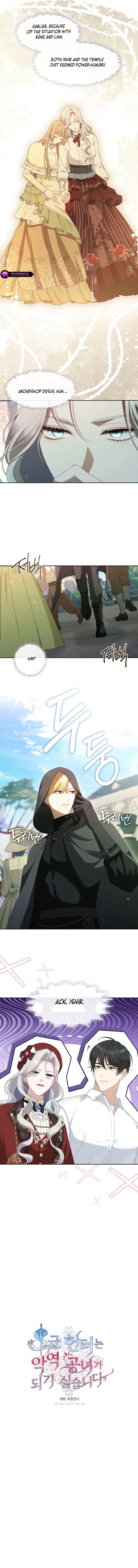 Read The S-Class Hunter Doesn't Want to Be a Villainous Princess EN Manga Online