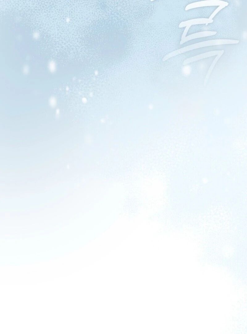 Read The S-Class Hunter Doesn't Want to Be a Villainous Princess EN Manga Online