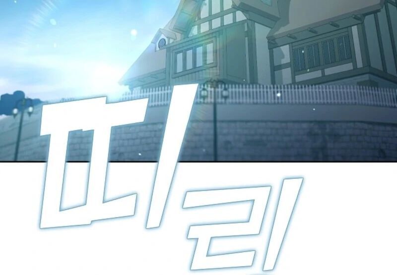 Read The S-Class Hunter Doesn't Want to Be a Villainous Princess EN Manga Online