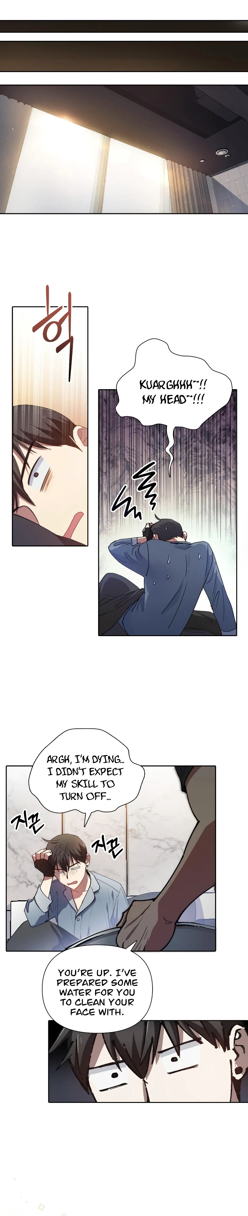 Read The S-Classes That I Raised EN Manga Online
