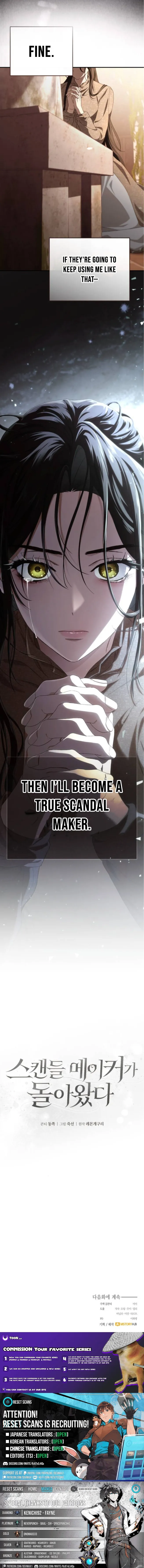 Read The Scandal Maker Has Returned Manga Online
