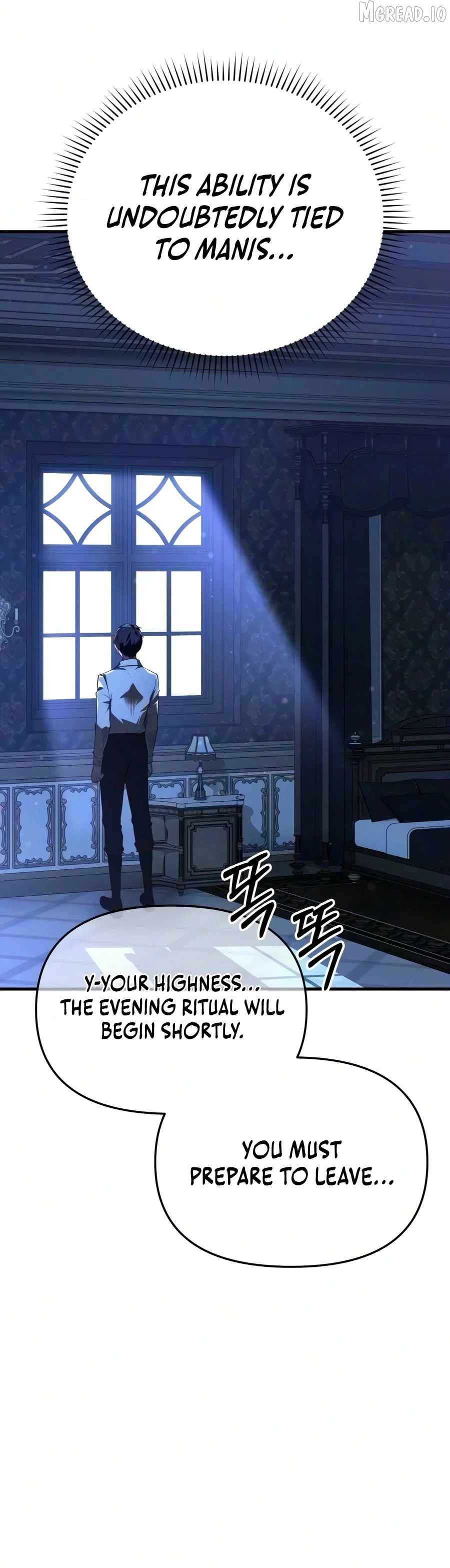 Read The Seventh Prince Escapes His Uncertain Fate EN Manga Online