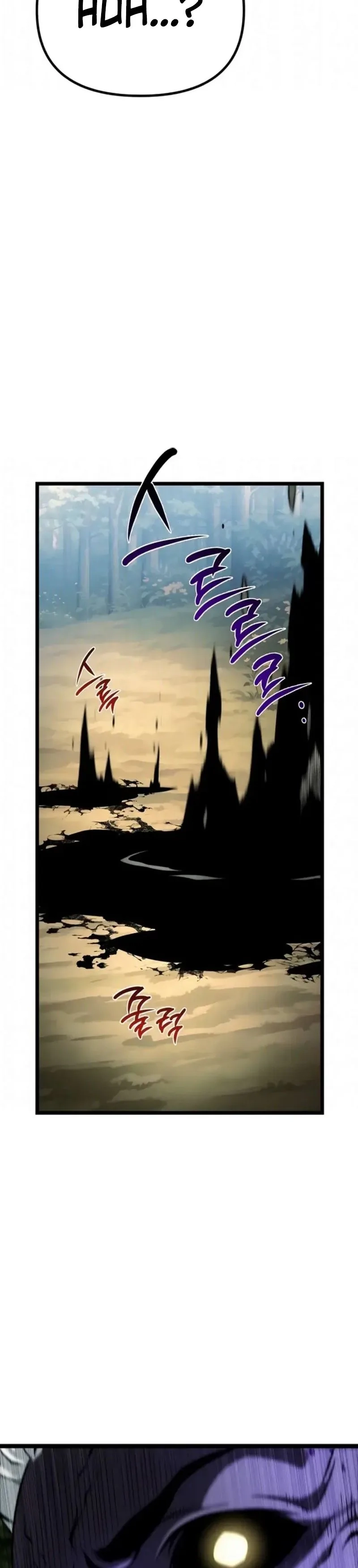 Read The Shepherd Wizard EN Manga Online