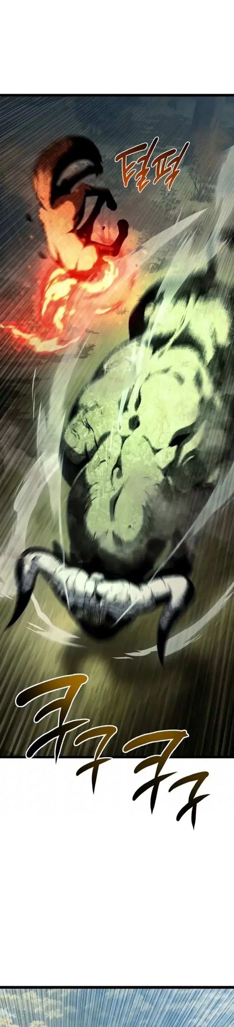 Read The Shepherd Wizard EN Manga Online