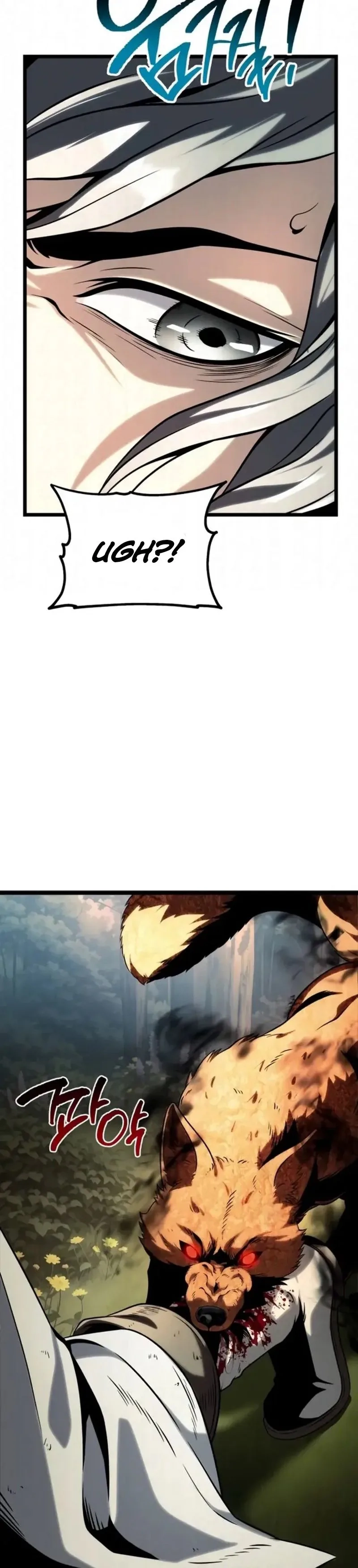 Read The Shepherd Wizard EN Manga Online