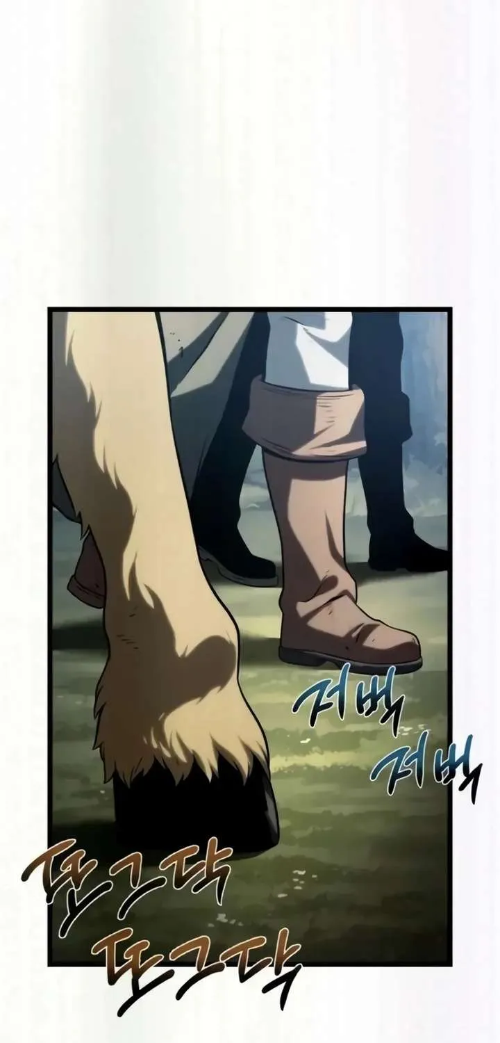 Read The Shepherd Wizard EN Manga Online