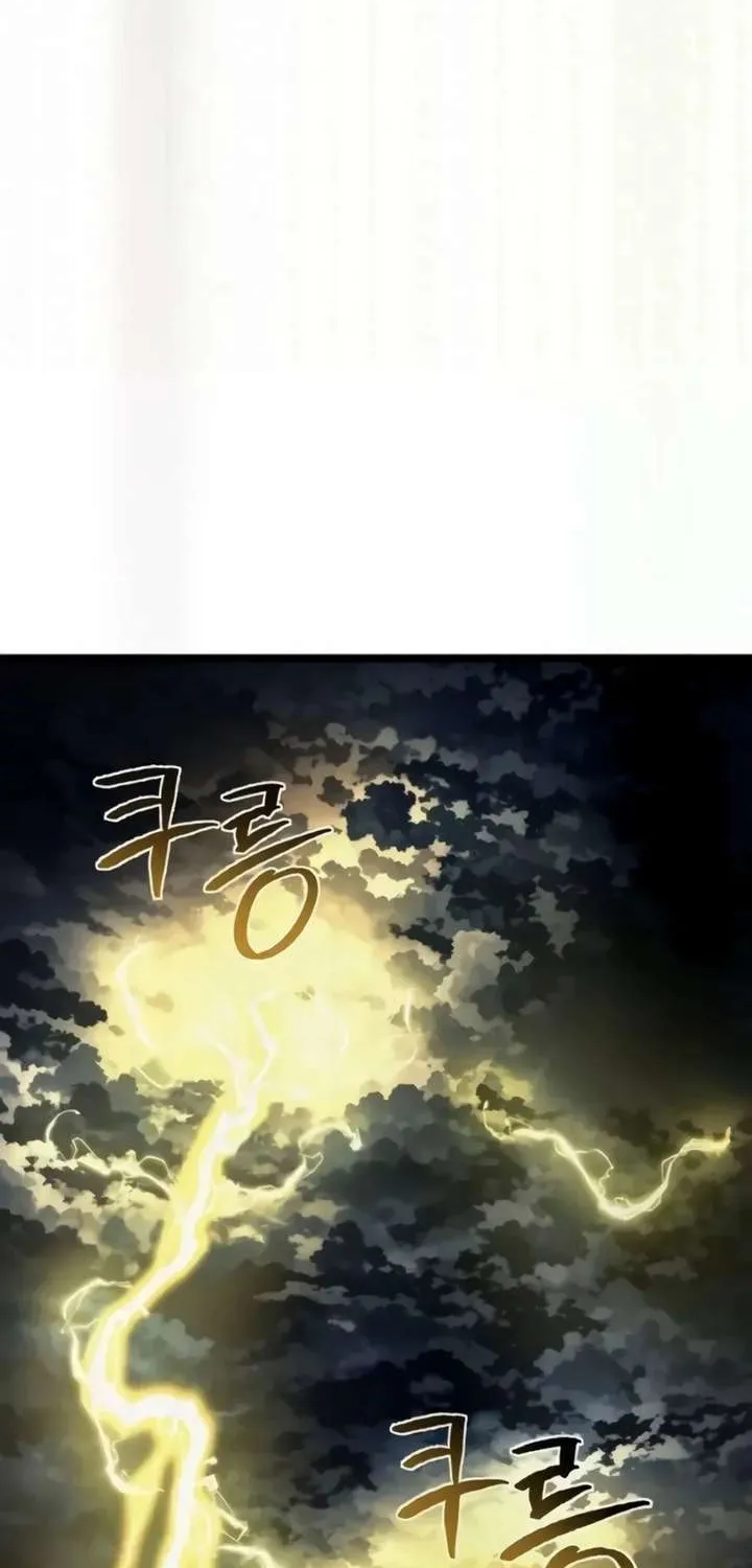 Read The Shepherd Wizard EN Manga Online