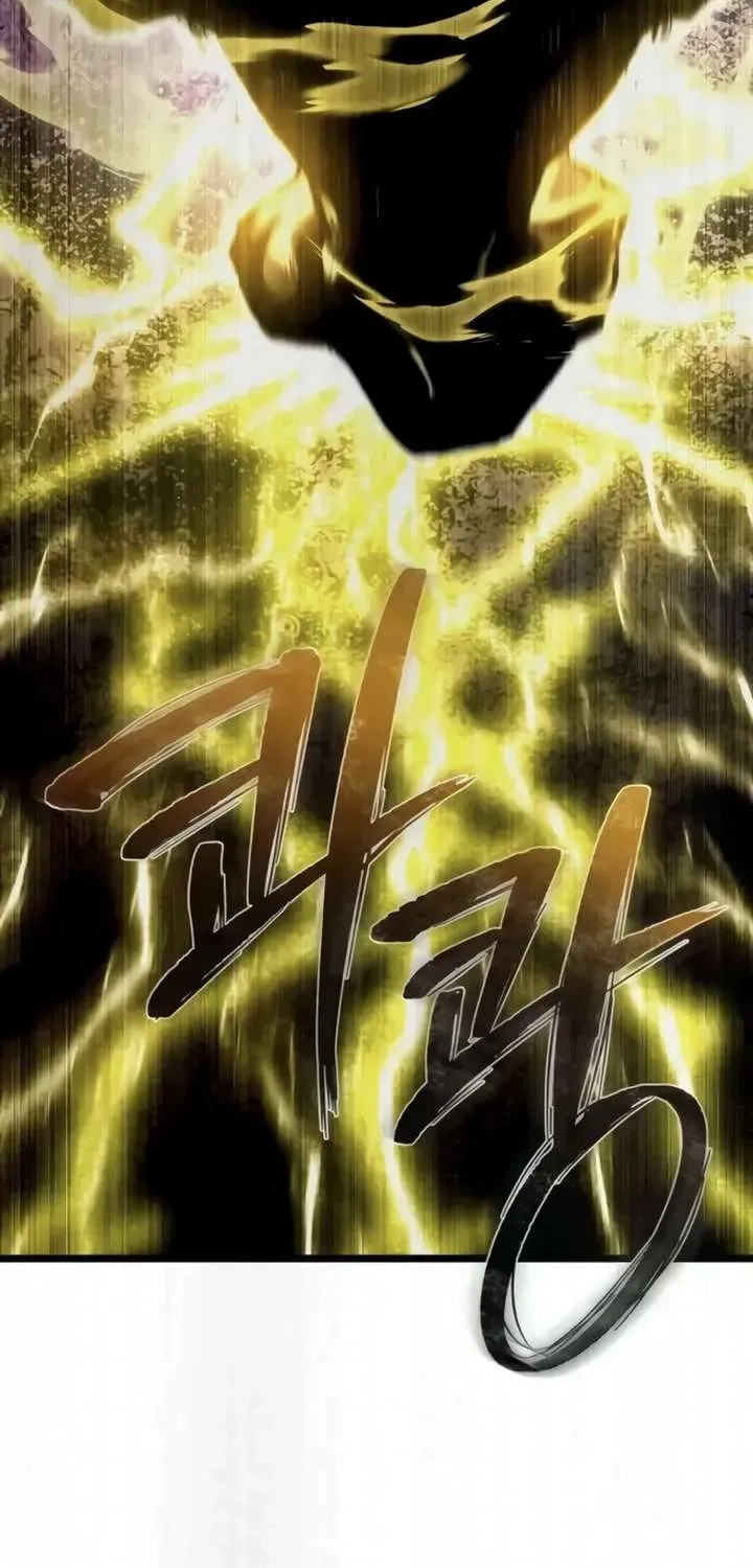 Read The Shepherd Wizard EN Manga Online