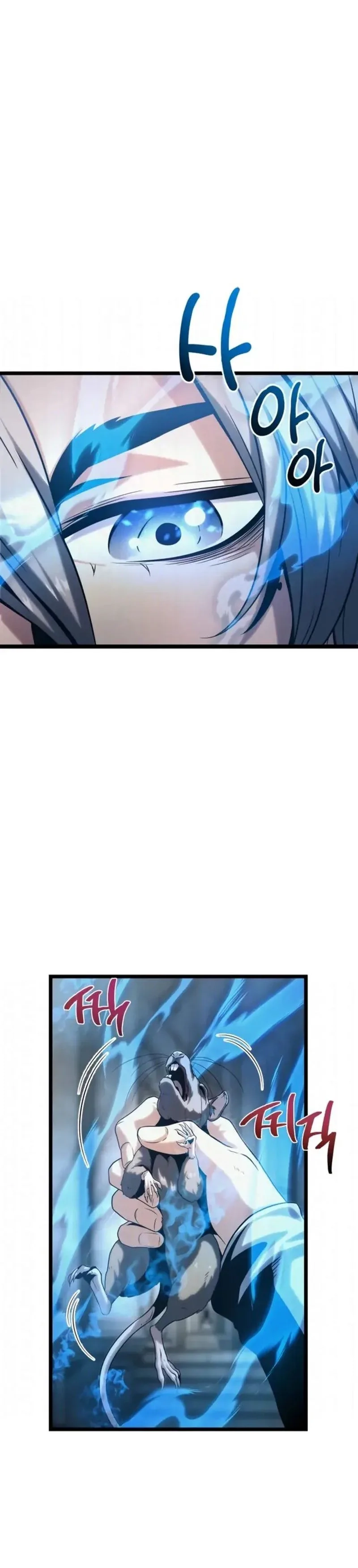 Read The Shepherd Wizard EN Manga Online