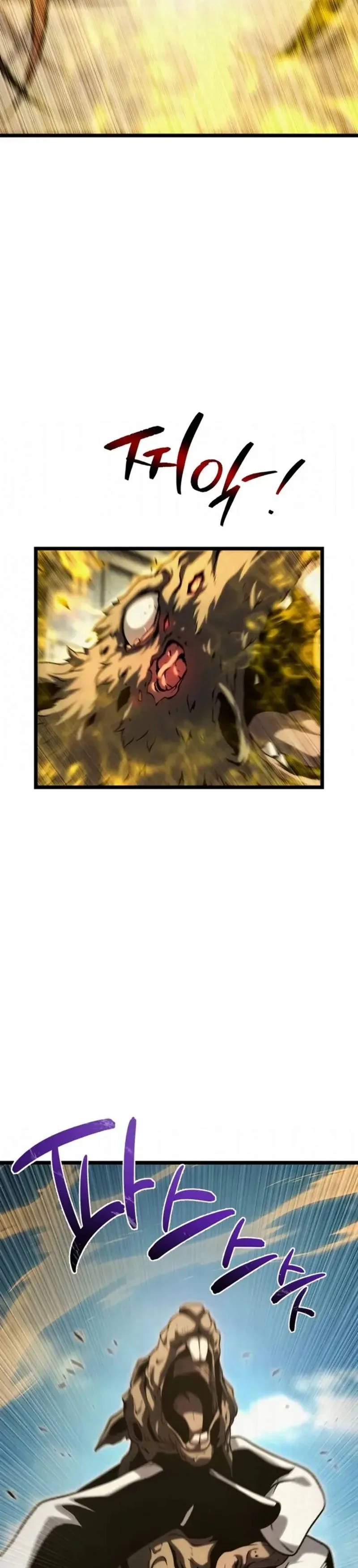 Read The Shepherd Wizard EN Manga Online