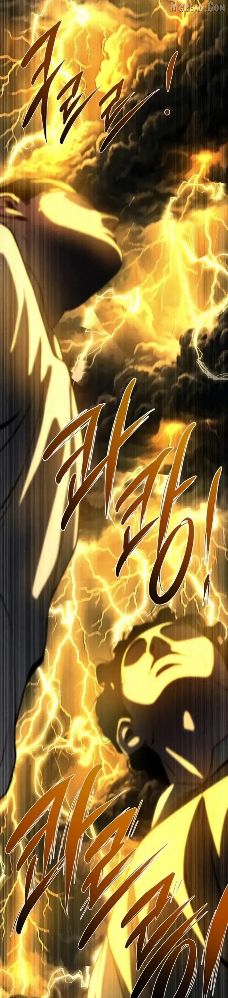 Read The Shepherd Wizard EN Manga Online