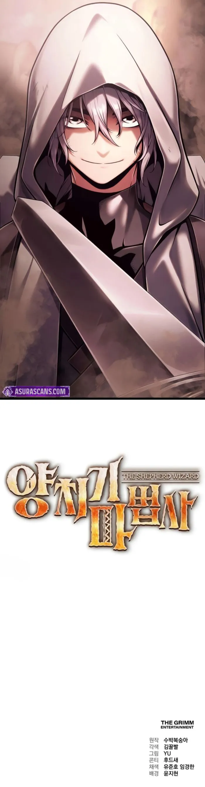 Read The Shepherd Wizard EN Manga Online