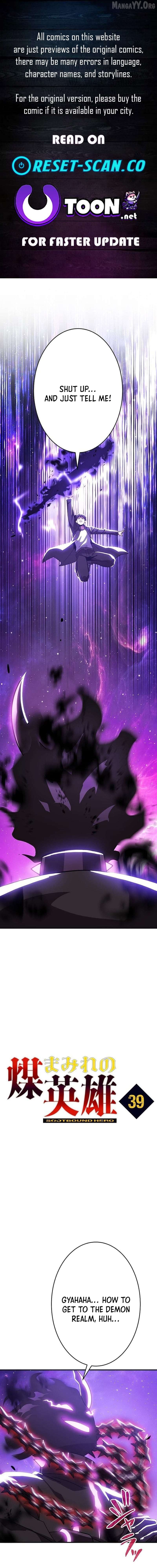Read The Soot-Covered Hero ～Saving the World with Dark Heretical Skills～ EN Manga Online