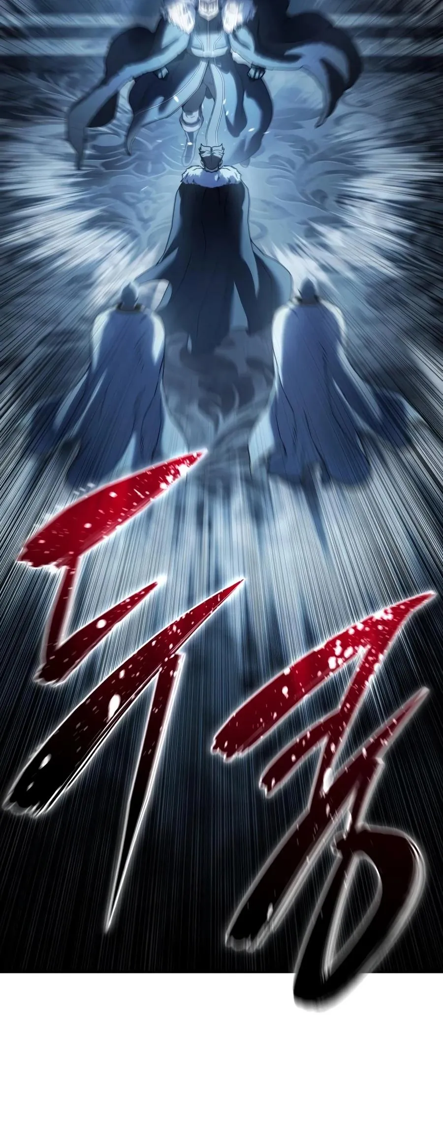 Read The Stellar Swordmaster Manga Online