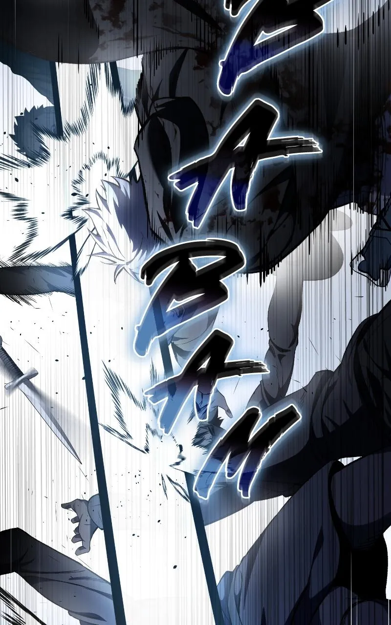 Read The Stellar Swordmaster Manga Online