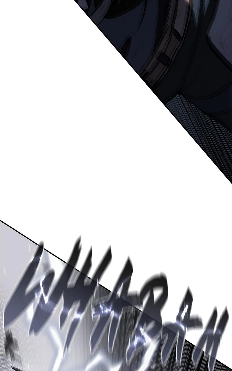 Read The Stellar Swordmaster Manga Online