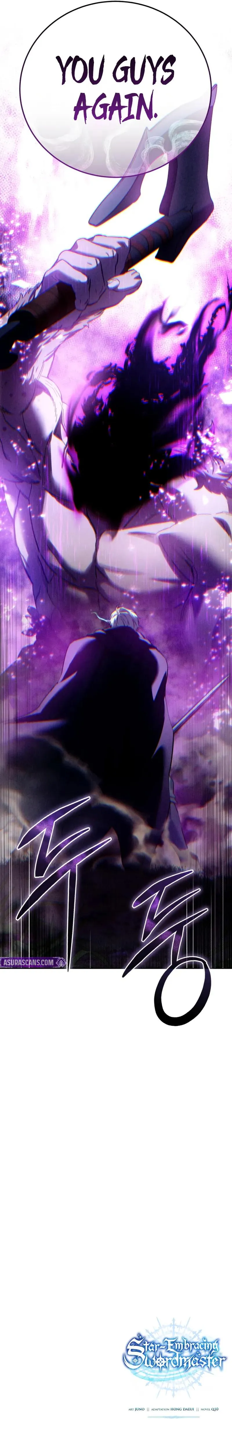 Read The Stellar Swordmaster Manga Online