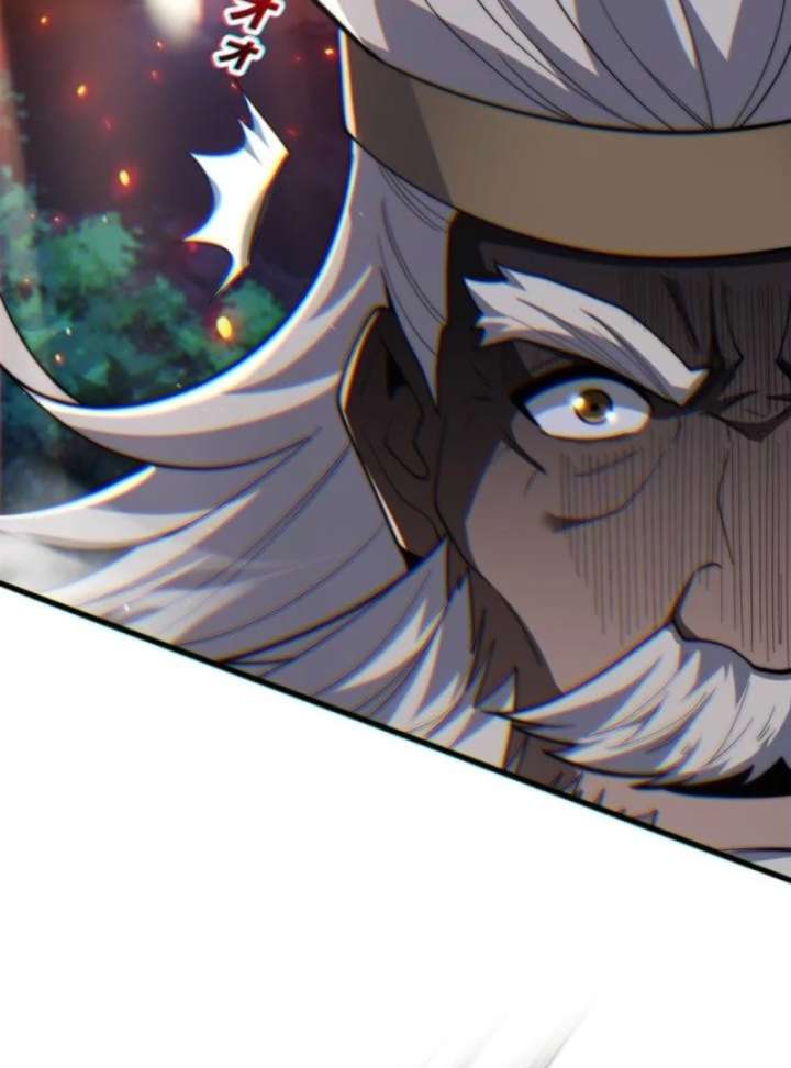 Read The Strongest Level 0 Absolute Supremacy Through Analysis Skills EN Manga Online