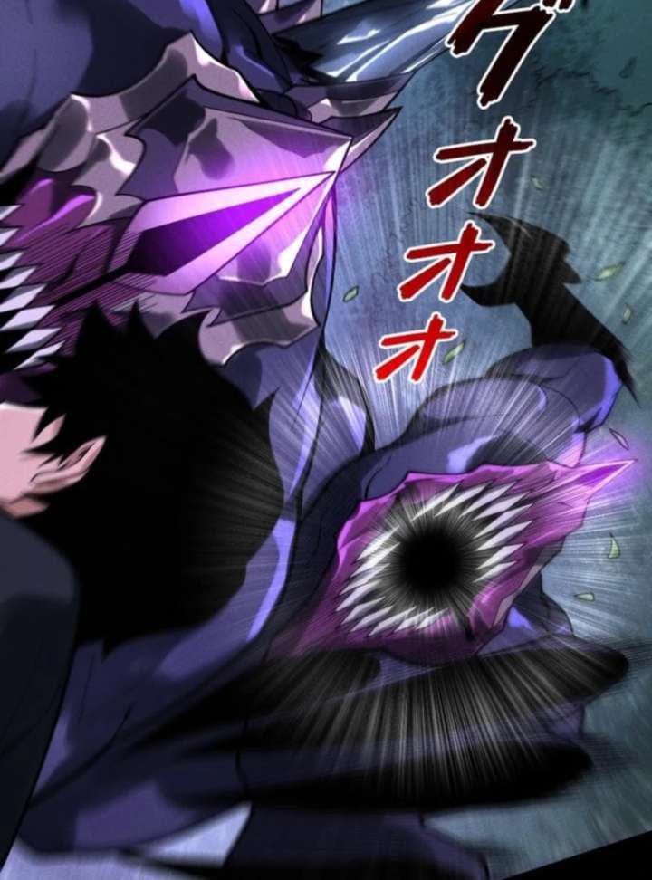 Read The Strongest Level 0 Absolute Supremacy Through Analysis Skills EN Manga Online