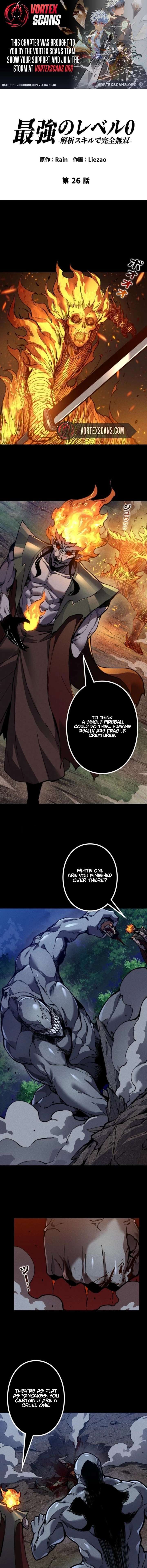 Read The Strongest Level 0 Absolute Supremacy Through Analysis Skills EN Manga Online