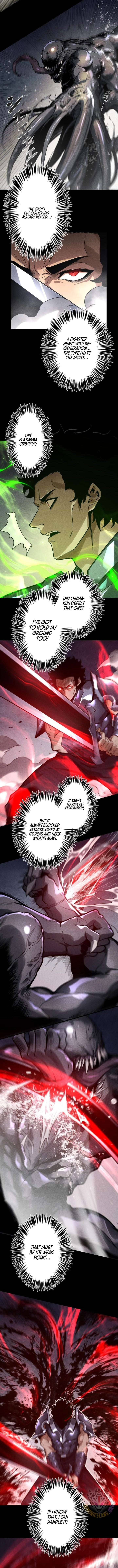 Read The Strongest Level 0 Absolute Supremacy Through Analysis Skills EN Manga Online