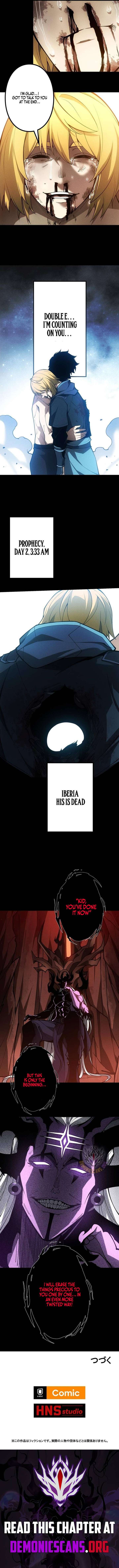 Read The Strongest Level 0 Absolute Supremacy Through Analysis Skills EN Manga Online