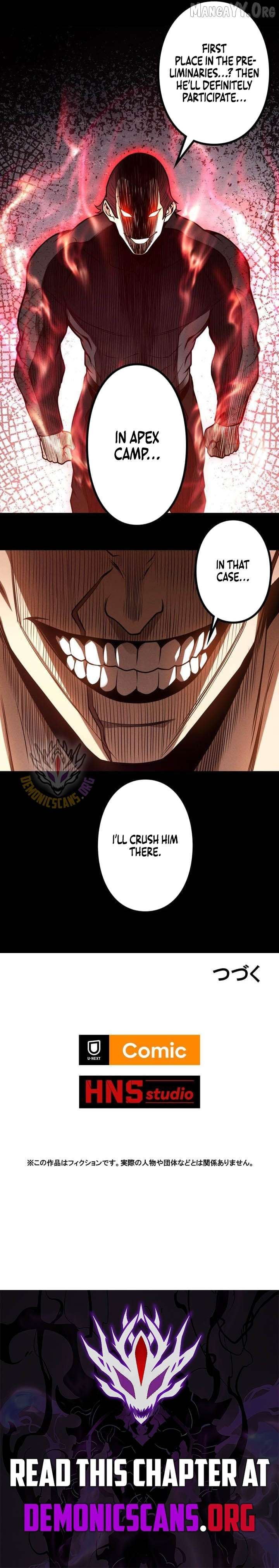 Read The Strongest Level 0 Absolute Supremacy Through Analysis Skills EN Manga Online