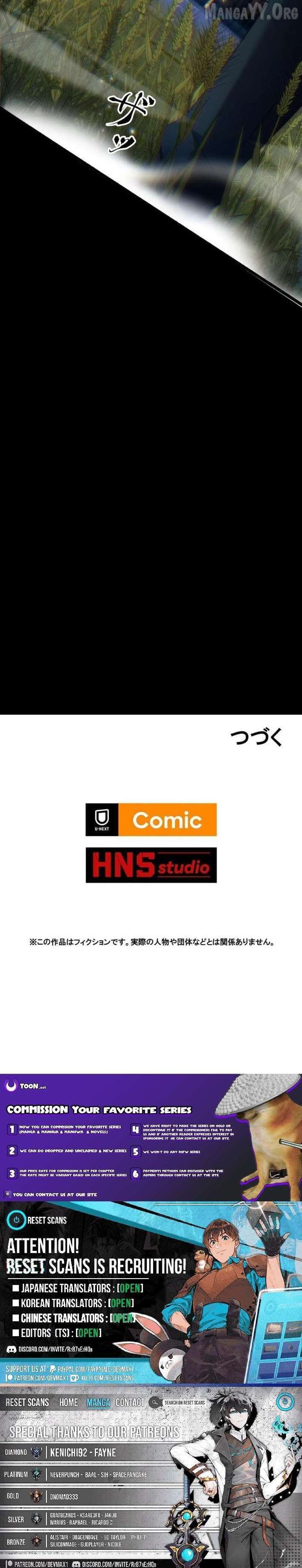 Read The Strongest Level 0 Absolute Supremacy Through Analysis Skills EN Manga Online