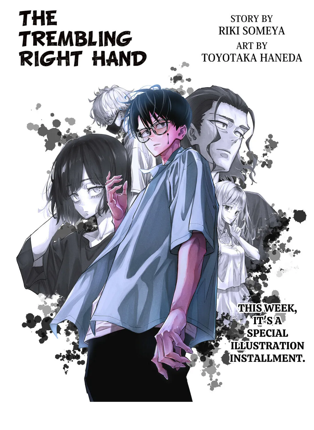 Read The Trembling Right Hand EN Manga Online