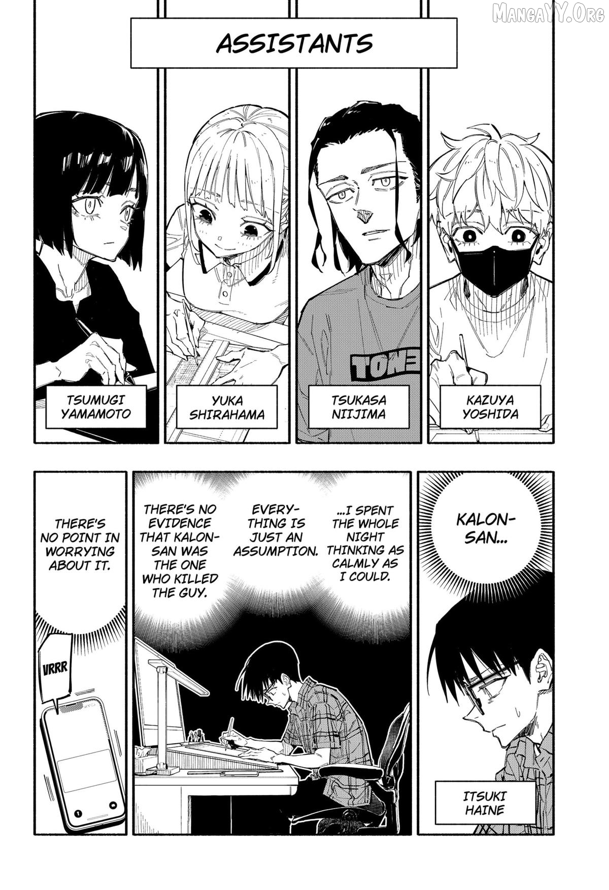 Read The Trembling Right Hand EN Manga Online