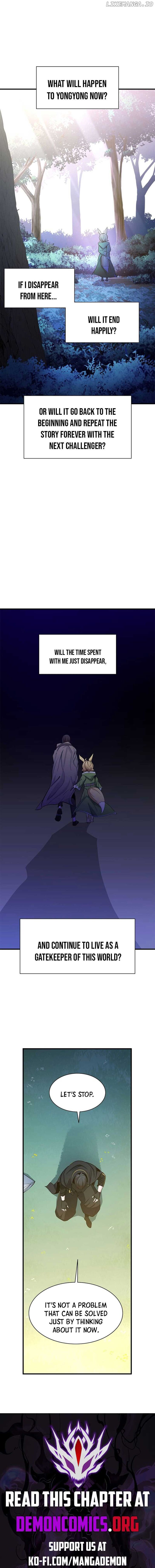 Read The Tutorial Is Too Tough! EN Manga Online