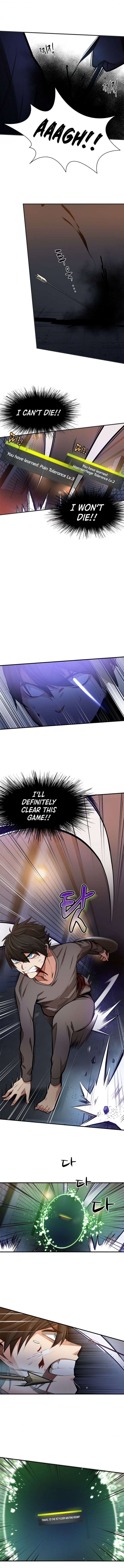 Read The Tutorial Is Too Tough! EN Manga Online