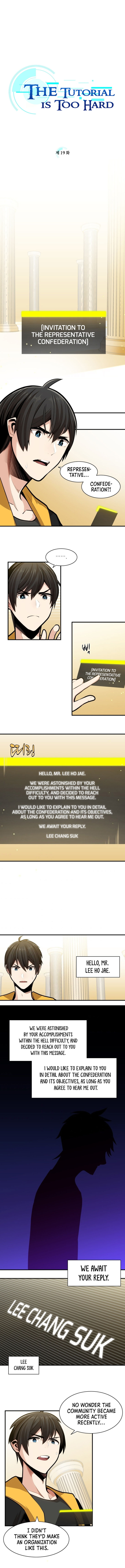 Read The Tutorial Is Too Tough! EN Manga Online