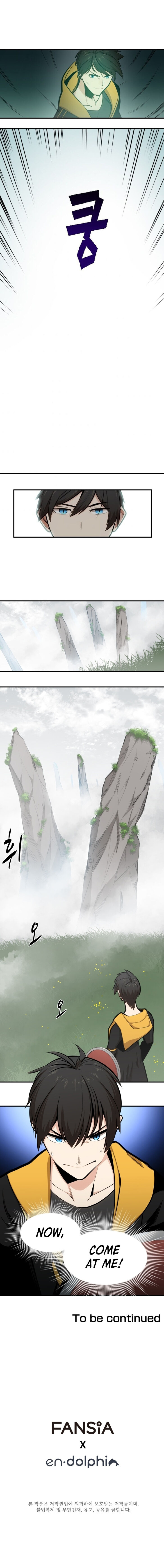 Read The Tutorial Is Too Tough! EN Manga Online