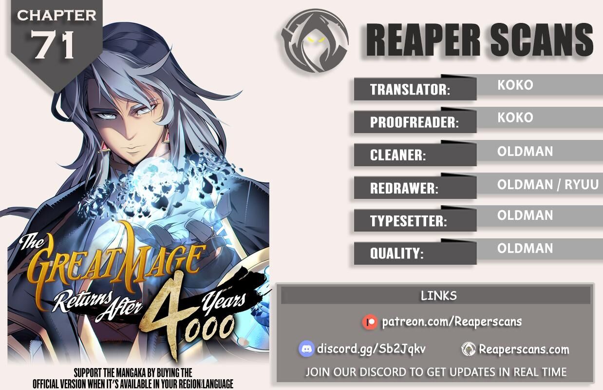 Read The Tutorial Is Too Tough! EN Manga Online