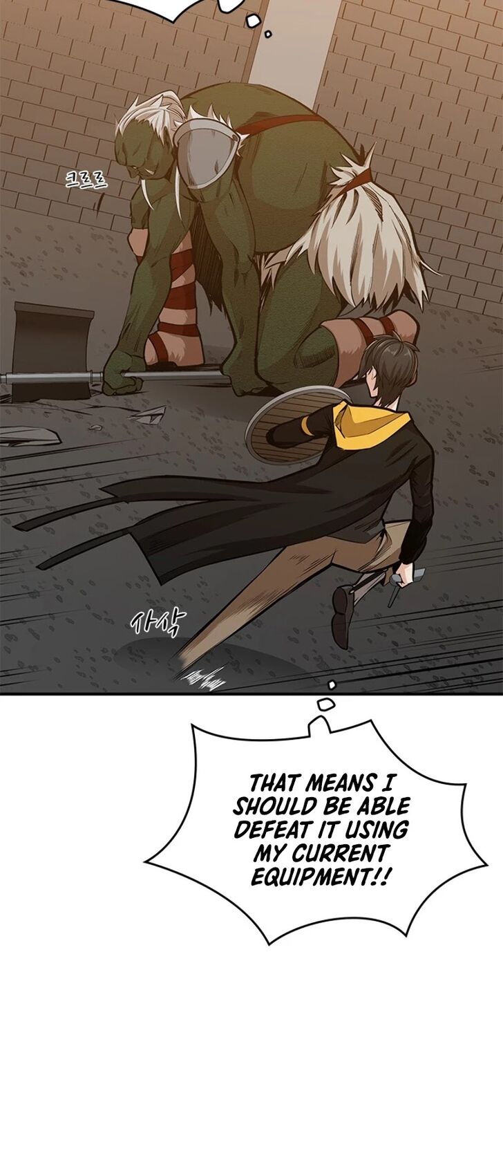Read The Tutorial Is Too Tough! EN Manga Online