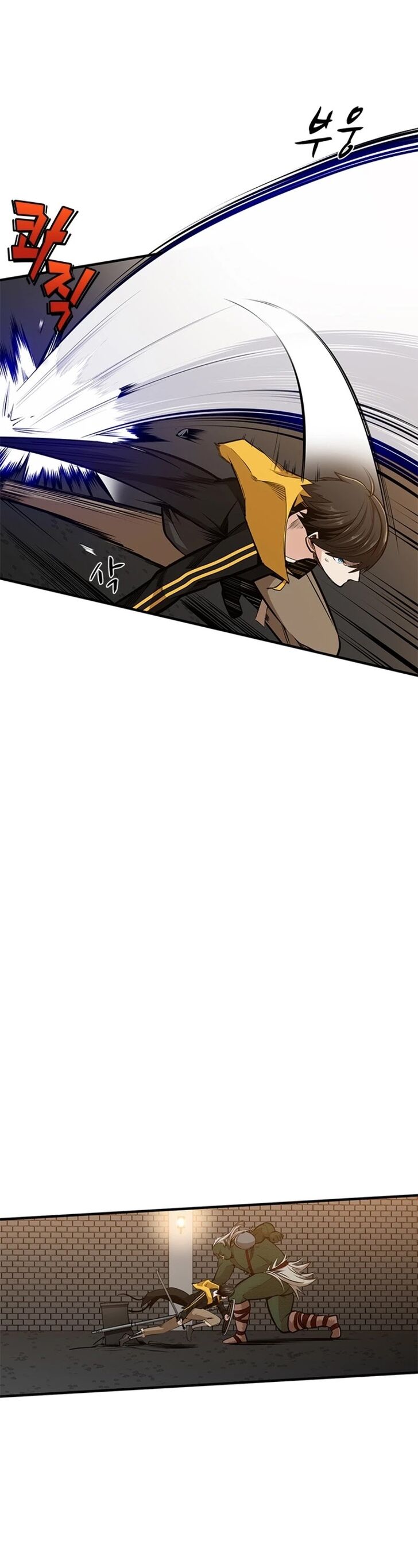 Read The Tutorial Is Too Tough! EN Manga Online