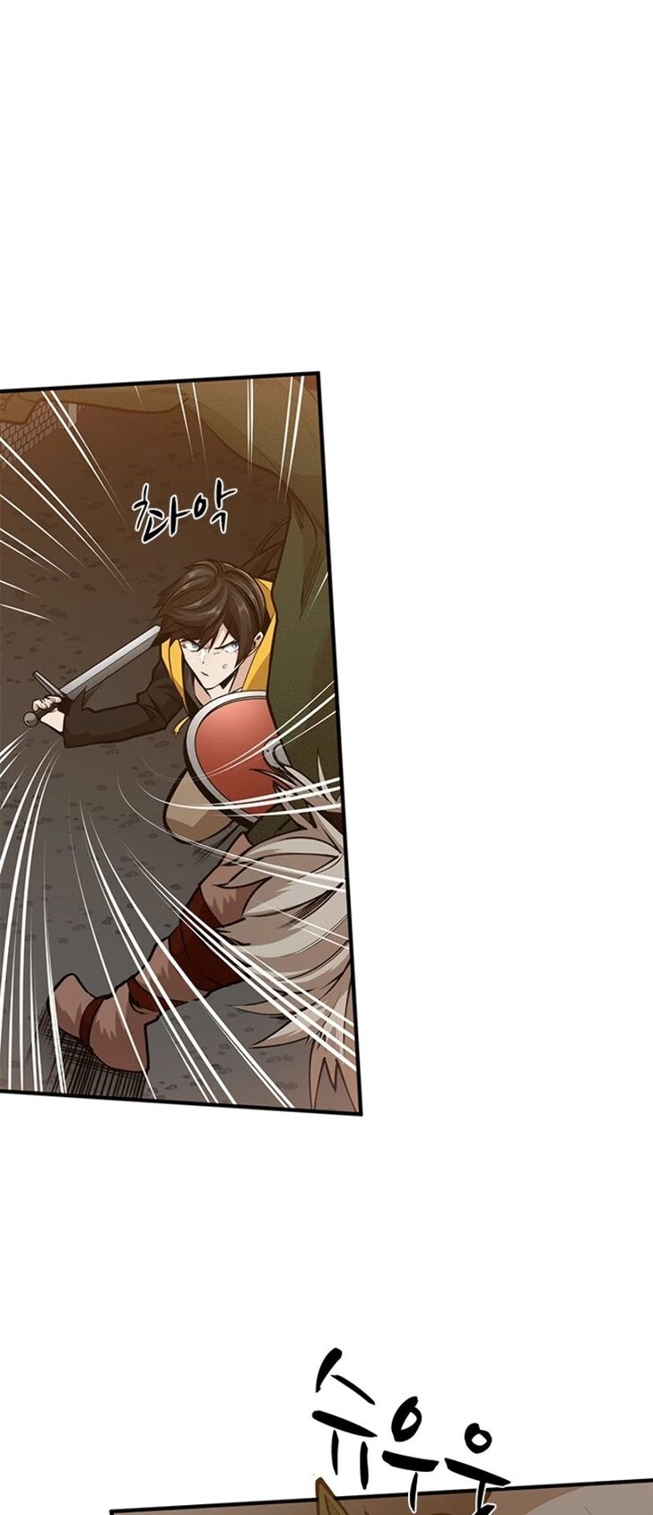 Read The Tutorial Is Too Tough! EN Manga Online