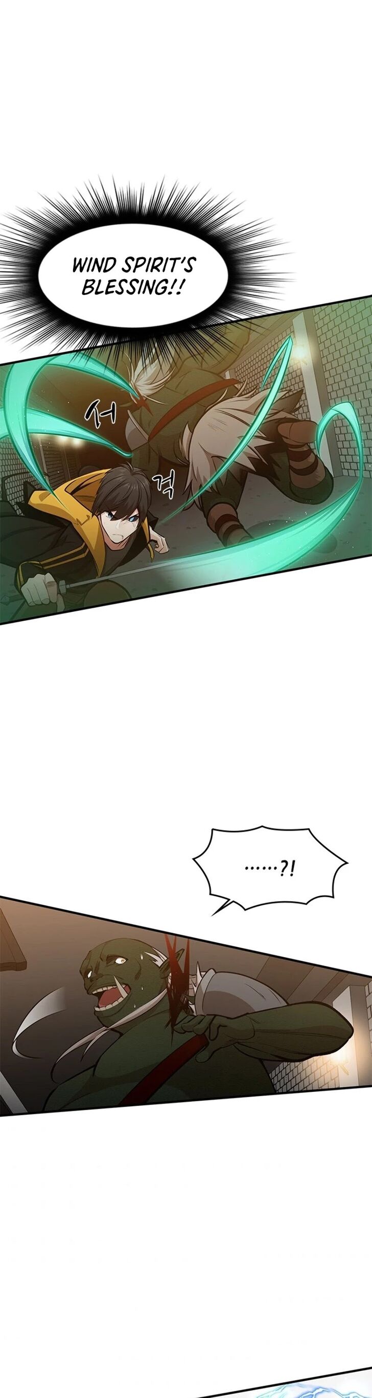 Read The Tutorial Is Too Tough! EN Manga Online