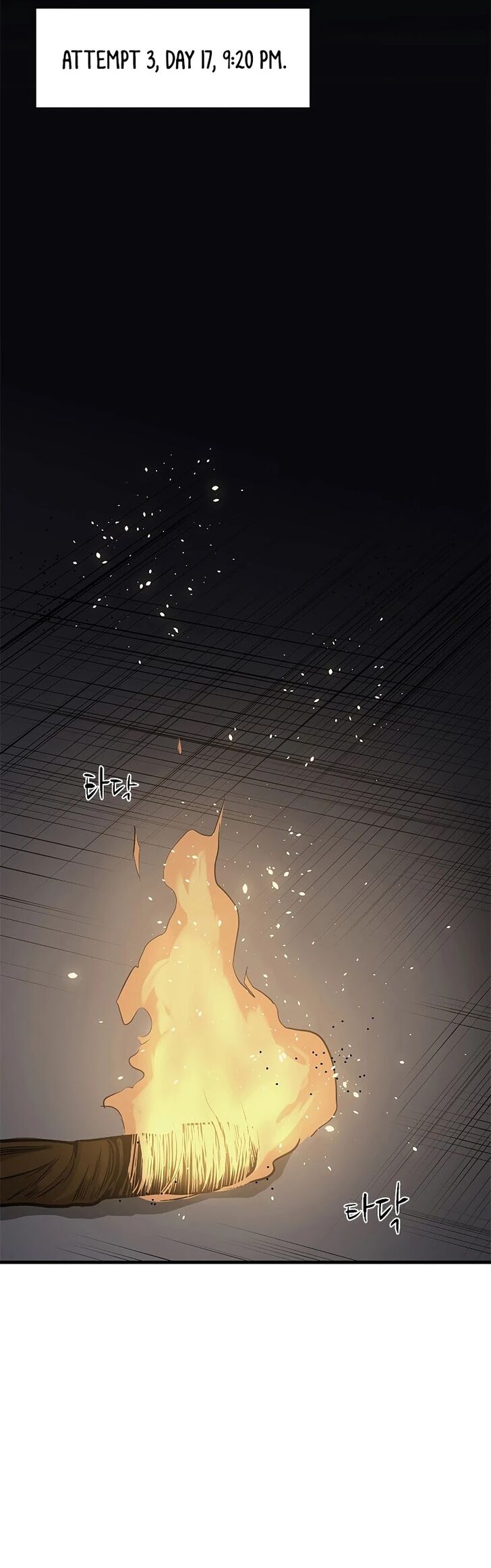 Read The Tutorial Is Too Tough! EN Manga Online