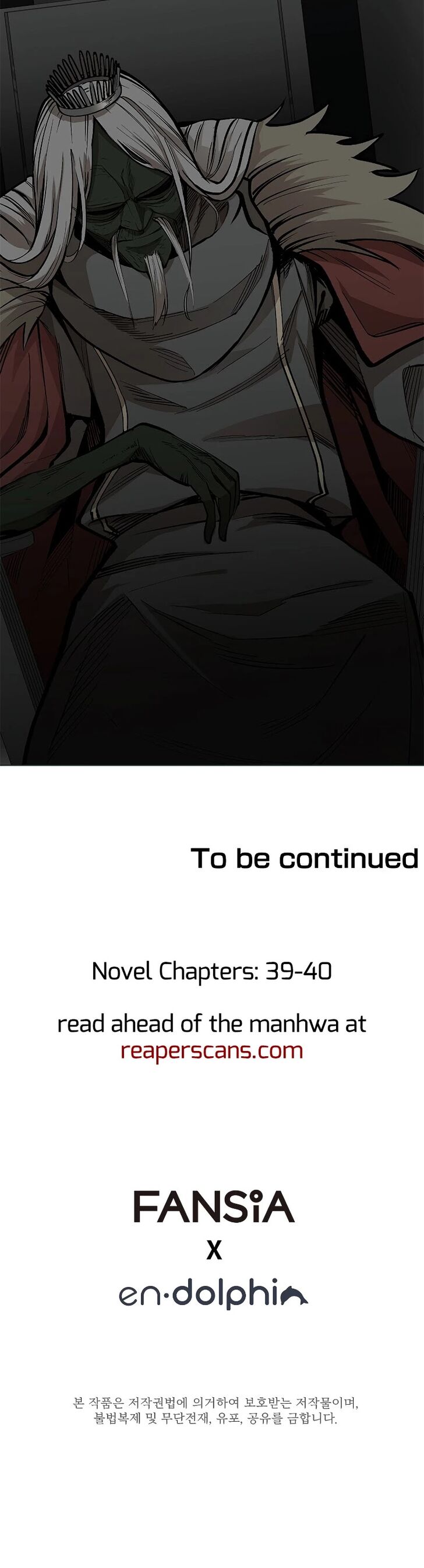 Read The Tutorial Is Too Tough! EN Manga Online