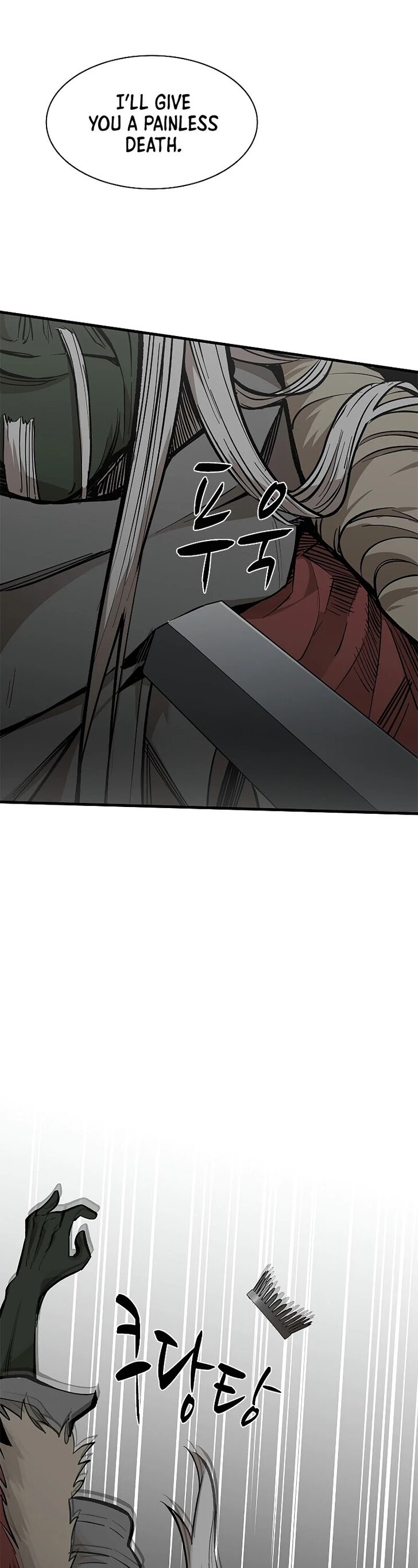 Read The Tutorial Is Too Tough! EN Manga Online